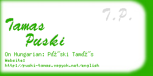 tamas puski business card